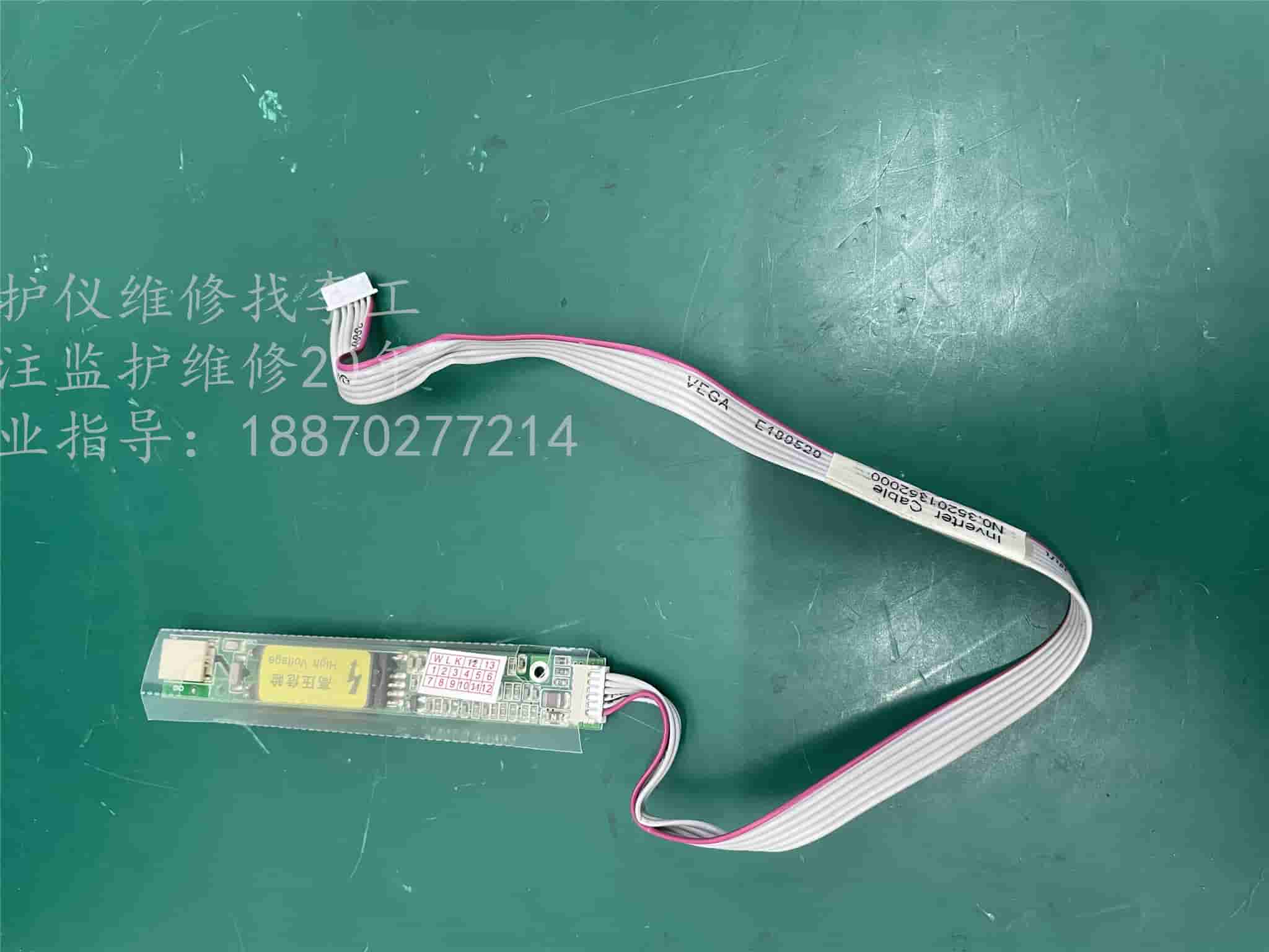 飛利浦G30監(jiān)護儀高壓板TPI-01-0110 飛利浦G30監(jiān)護儀高壓板TPI-01-0110