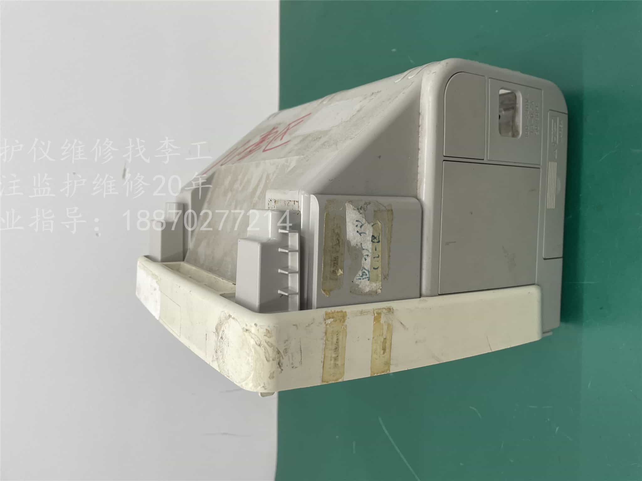 飛利浦MP5監(jiān)護儀后殼453564155561