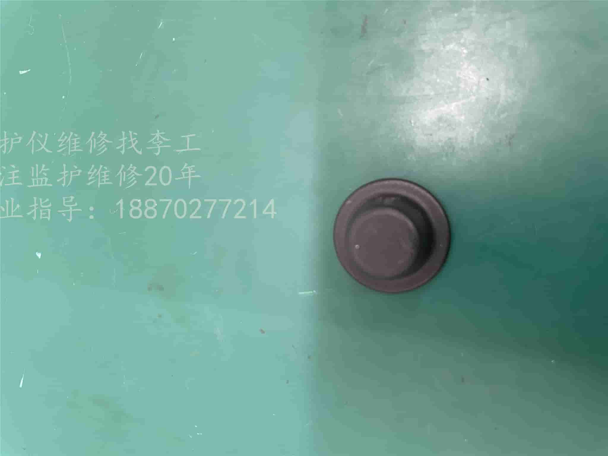 飛利浦G30監(jiān)護(hù)儀旋鈕