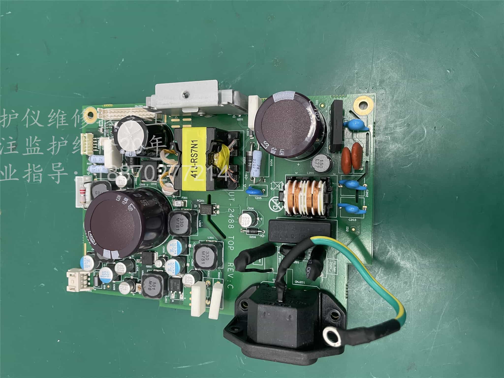 日本光電ECG-2250心電圖機電源板UT-2488 STM0-5 94V-0 E207844 日本光電ECG-2250心電圖機電源板UT-2488 STM0-5 94V-0 E207844