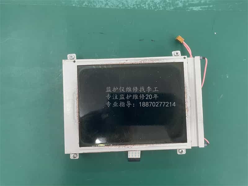 GE CardioServ顯示屏HLM8619 0D26040 HOSIDEN TW-22 94V-0 (2).jpg GE CardioServ顯示屏HLM8619 0D26040 HOSIDEN TW-22 94V-0 (2).jpg