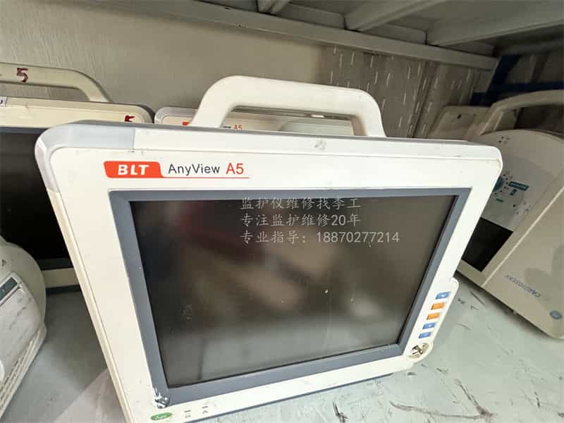 寶萊特A5病人監(jiān)護(hù)儀 (2).jpg 寶萊特A5病人監(jiān)護(hù)儀 (2).jpg