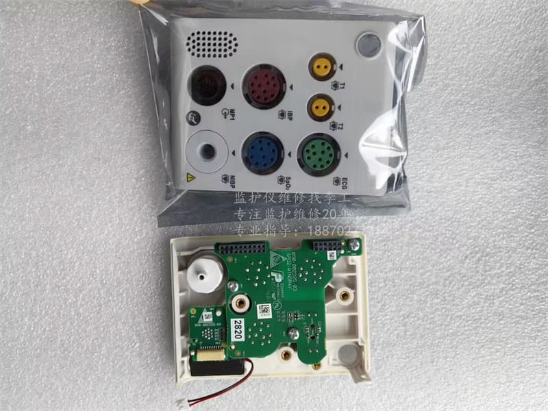 邁瑞N1監(jiān)護(hù)儀參數(shù)面板 (1).jpg 邁瑞N1監(jiān)護(hù)儀參數(shù)面板 (1).jpg