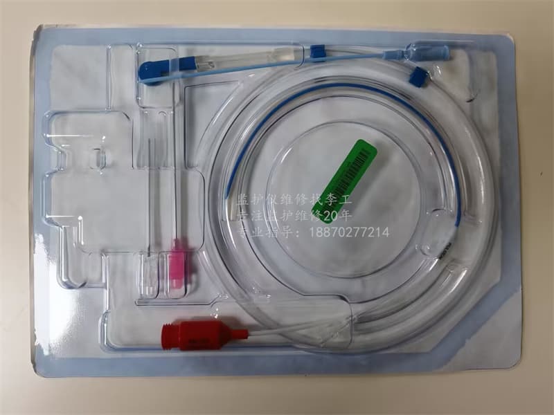 邁瑞成人動(dòng)脈熱稀釋插管040-000921-00 (2).jpg 邁瑞成人動(dòng)脈熱稀釋插管040-000921-00 (2).jpg