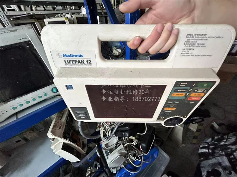 美敦力LP12顯示屏組件 jpg