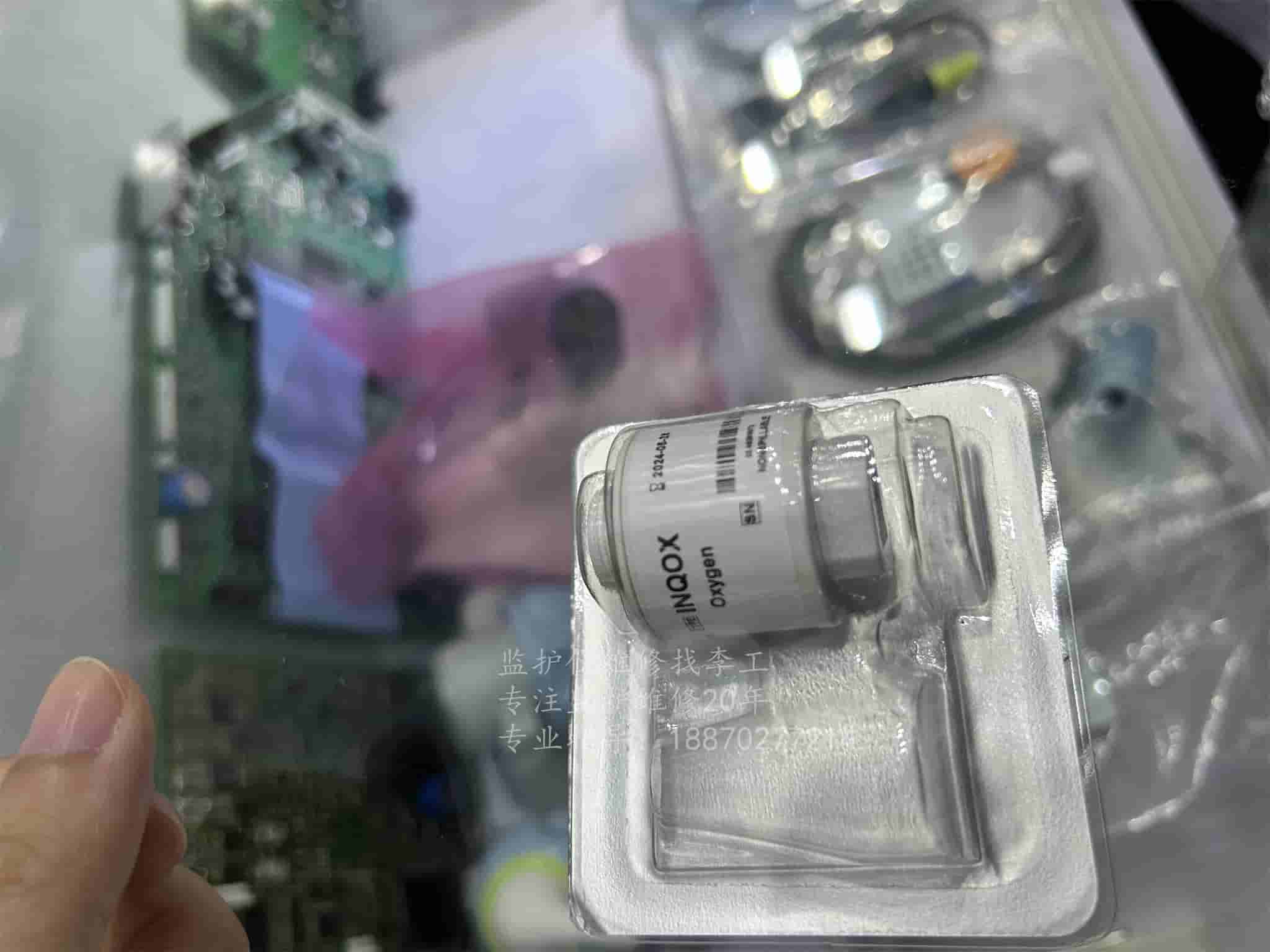 INQOX NV8 NV9 氧傳感器 O2 Cell 適用于科曼 jpg INQOX NV8 NV9 氧傳感器 O2 Cell 適用于科曼 jpg