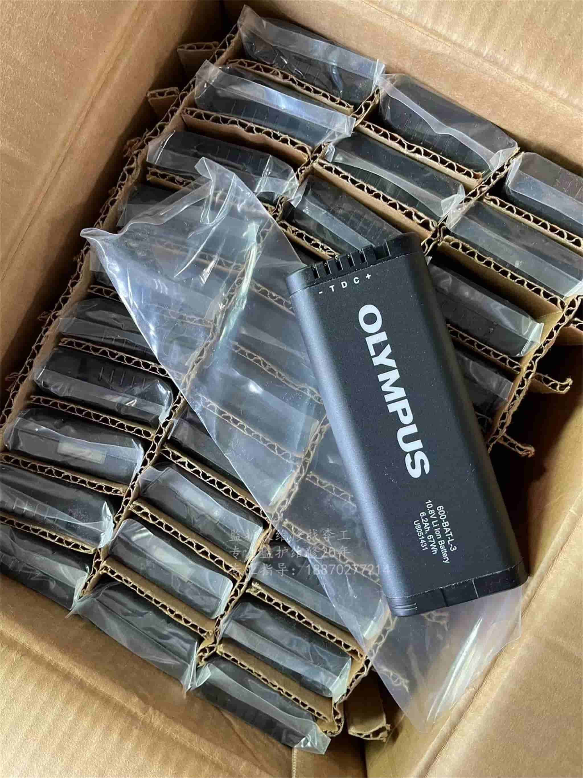 奧林巴斯電池 600-BAT-L-3適用于MAGNA-MIKE 8600測(cè)厚儀和EPOCH650超聲波探傷儀 jpg