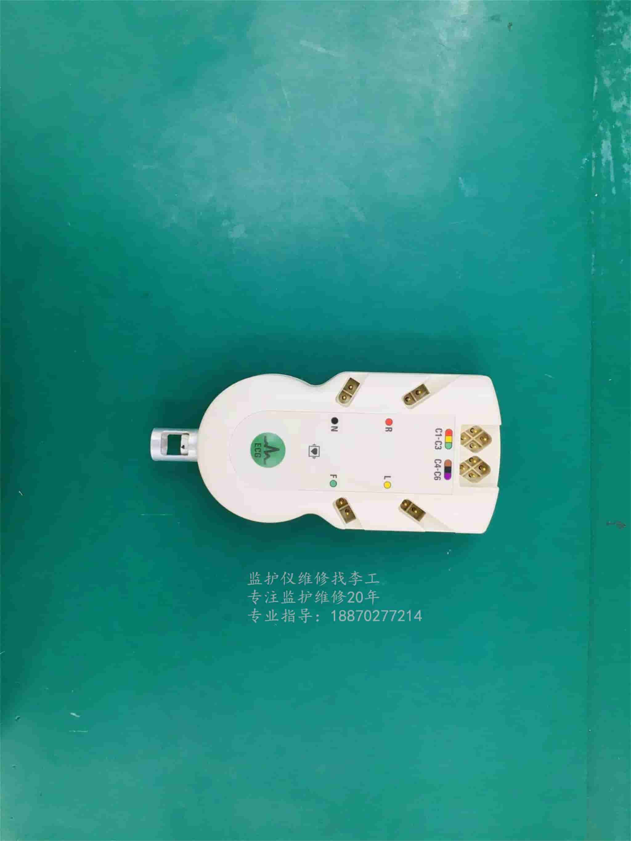 飛利浦 ECG 模塊 患者接口模塊 (PIM) 適用于飛利浦 Pagewriter TC50 飛利浦 Pagewriter Trim1 REF453564192011(10).jpg