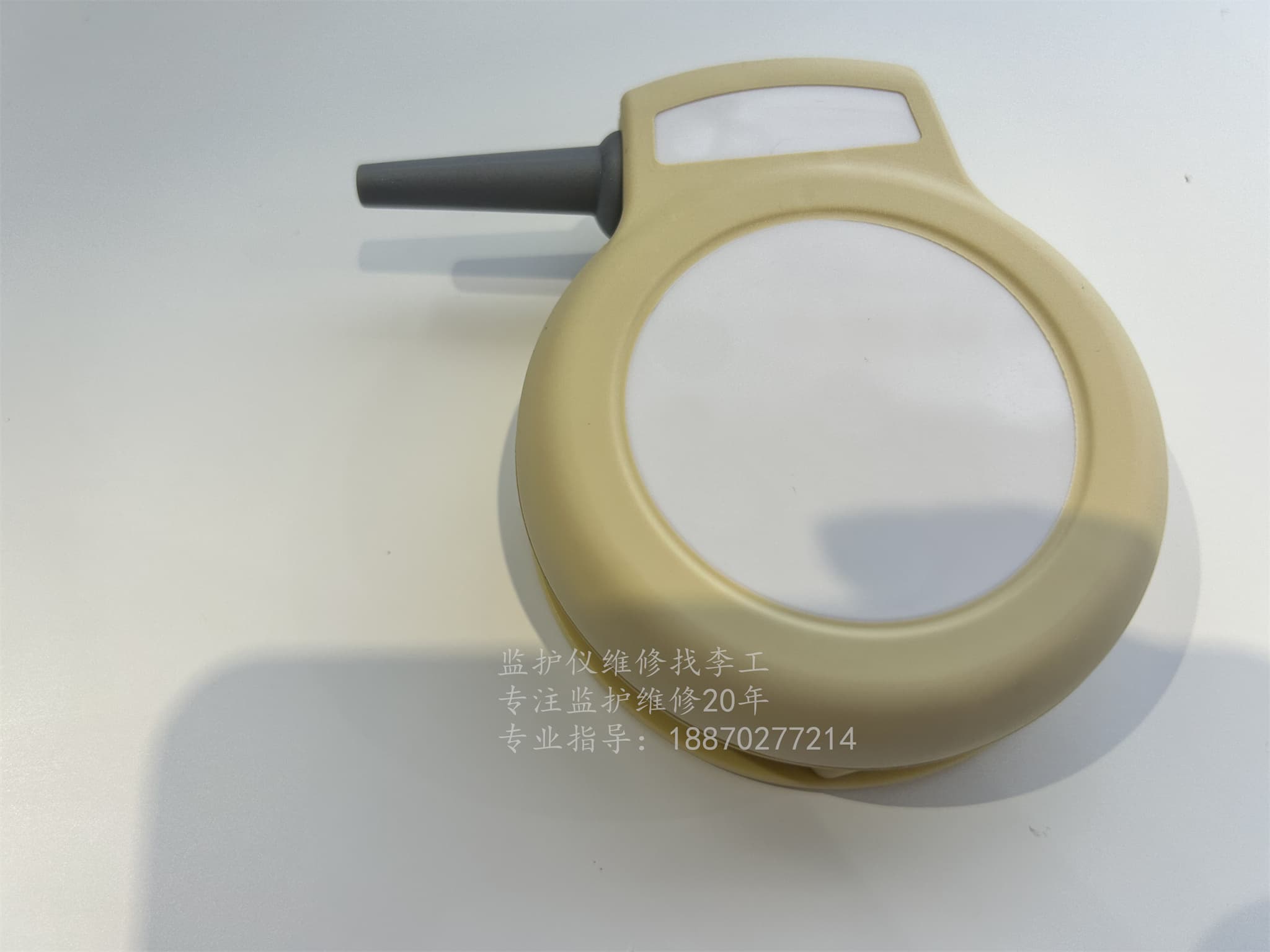 飛利浦M2736A探頭外殼 jpg