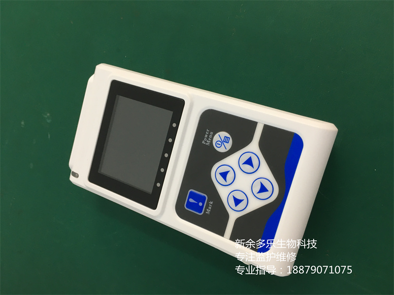 contec TLC5007 TLC9803 Holter 動(dòng)態(tài)心電圖系統(tǒng)數(shù)字 3 導(dǎo)聯(lián) 24 小時(shí)分析記錄系統(tǒng) contec TLC5007 TLC9803 Holter 動(dòng)態(tài)心電圖系統(tǒng)數(shù)字 3 導(dǎo)聯(lián) 24 小時(shí)分析記錄系統(tǒng)