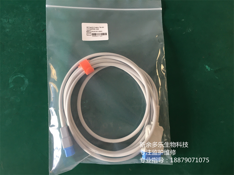 GE SpO? 電纜 TS-G3 兼容 