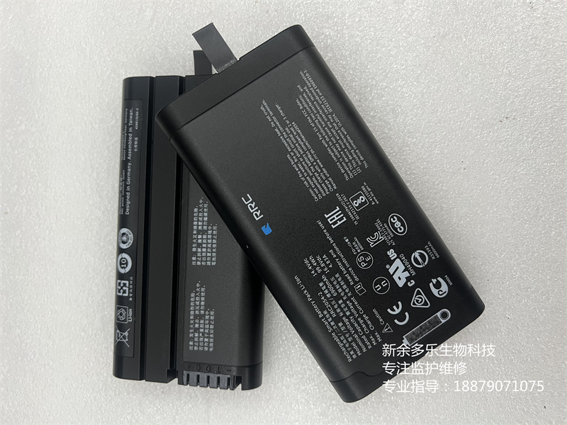 RRC2054-2標(biāo)準(zhǔn)電池組 99