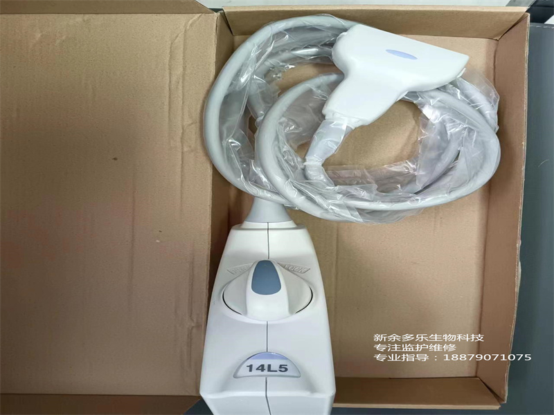 東芝PLT-1005BT線性陣列探頭適用于 Aplio 300 (TUS-A300)、Aplio 400 (TUS-A400)、 Aplio 500 (TUS-A500)系統(tǒng)