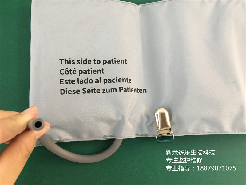 動(dòng)態(tài)心電圖袖帶 - 成人 25-35 CM - CMS - IGN0040