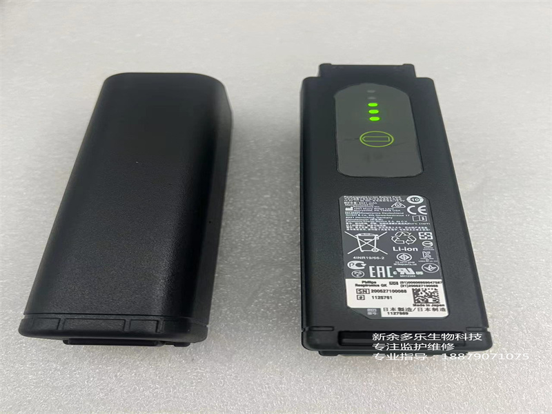 飛利浦（PHILIPS） HRC2 可拆卸 Trilogy EV300 電池 1127889 14.4V 5521mAh 80Wh