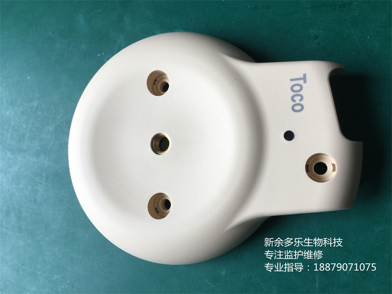 飛利浦M2734BTOCO宮縮探頭上殼