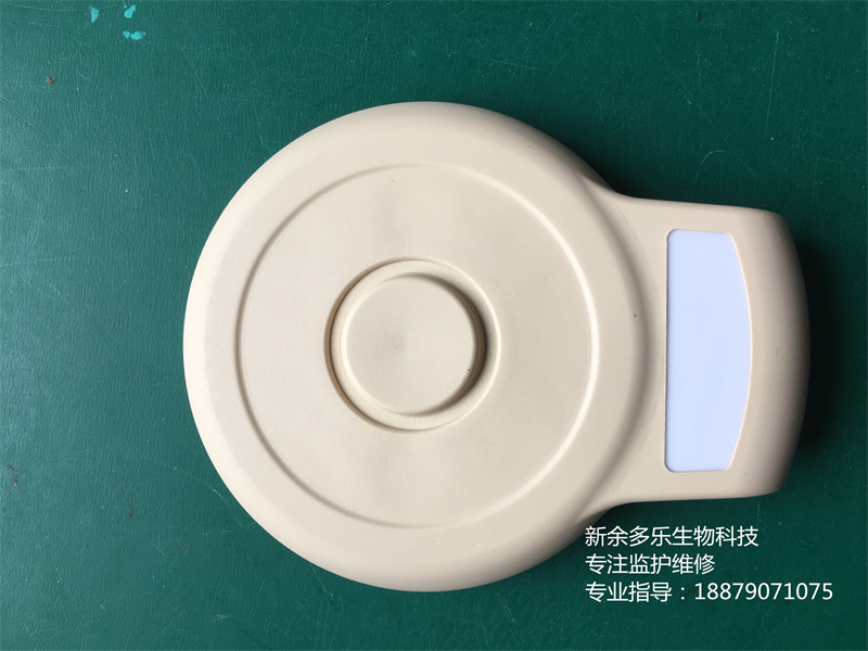 飛利浦M2734BTOCO宮縮探頭下殼 