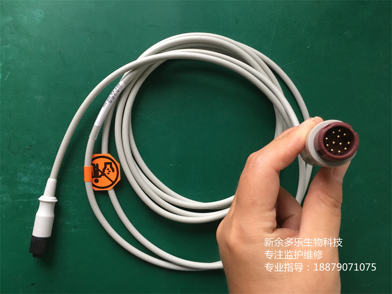 邁瑞（Mindray）SmithsMedex 邏輯傳感器IBP 電纜 KA-MR-MX 