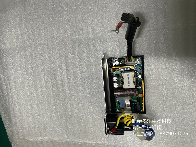 GE B105全新監(jiān)護(hù)儀電源板MODELECS65US15 PN10009474  15V 4.3A 65W 