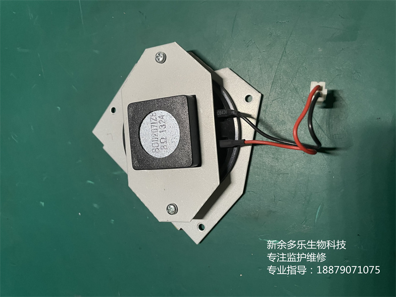 飛利浦CTG7胎監(jiān)儀喇叭 (7).jpg