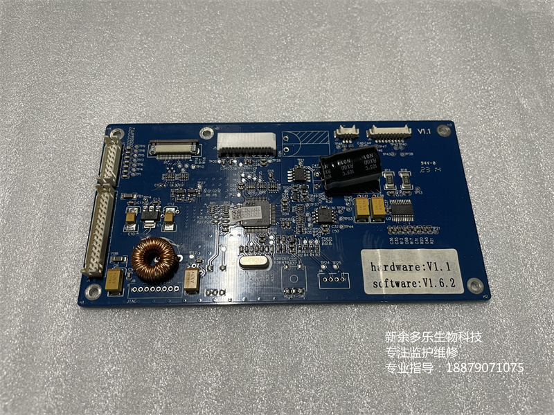 飛利浦CTG7胎監(jiān)儀顯示屏打印機控制板 (2).jpg