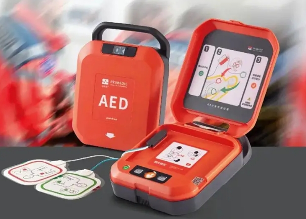 魚躍普除顫儀.png 魚躍普除顫儀.png