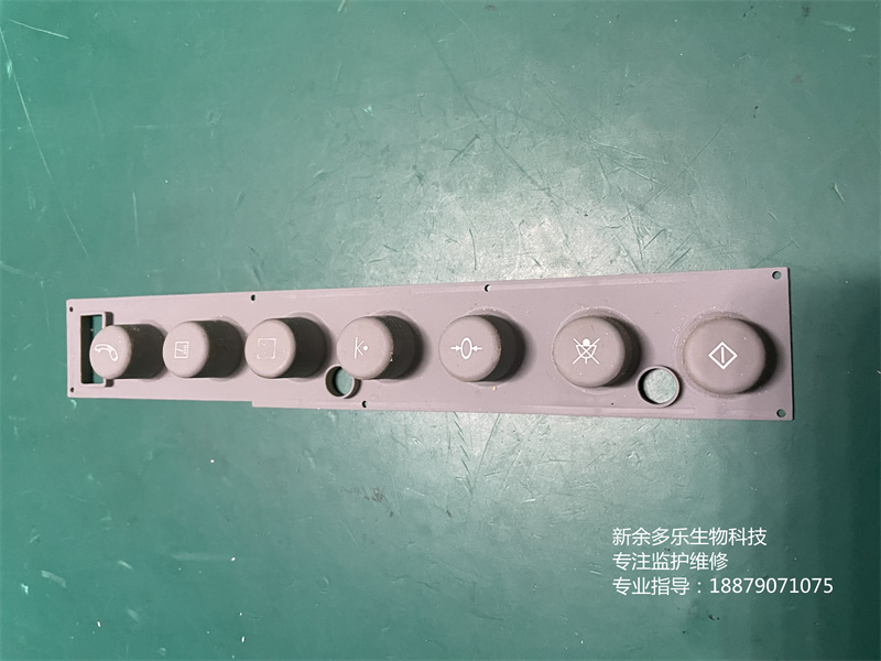 理邦F6胎兒監(jiān)護儀按鍵膜 (2).jpg