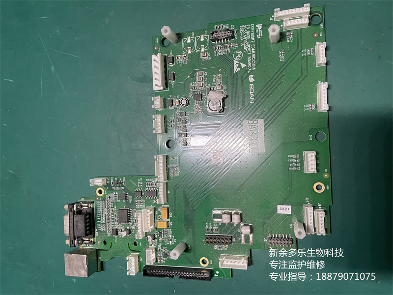 理邦F6胎兒監(jiān)護儀底座接口板帶VGA接口21.53 (4).jpg