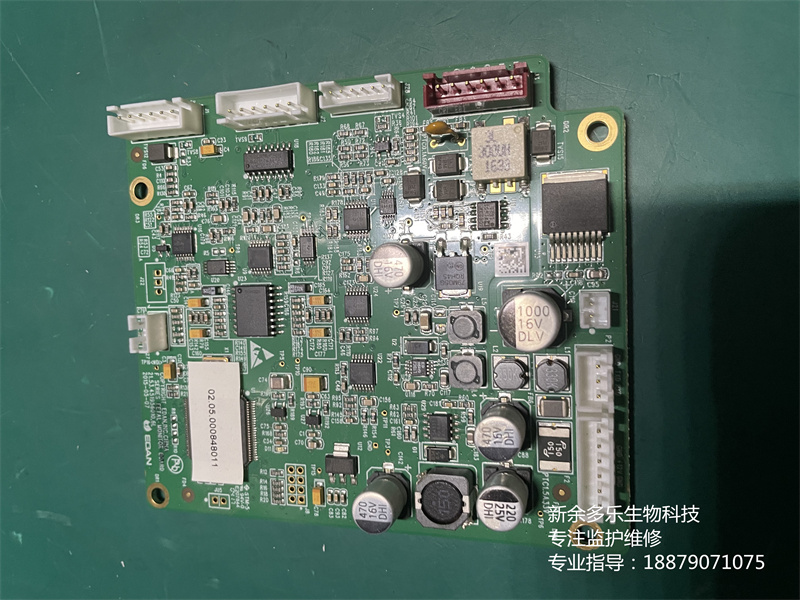 理邦F6胎兒監(jiān)護儀胎監(jiān)板21.53.451956010 (4).jpg 理邦F6胎兒監(jiān)護儀胎監(jiān)板21.53.451956010 (4).jpg