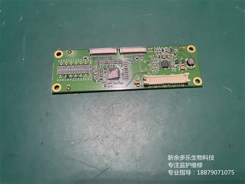 理邦F6胎兒監(jiān)護(hù)儀顯示板02.03.220030013 02.02.220030013   (2).jpg