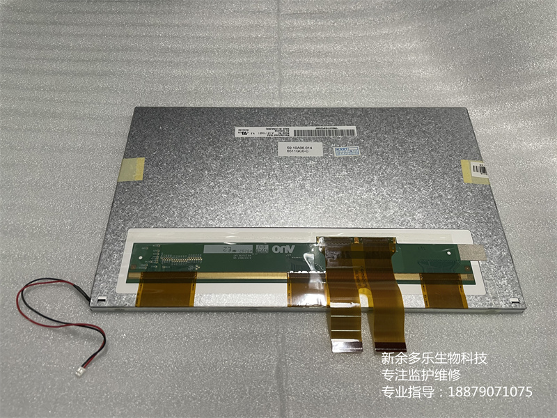 理邦F6胎兒監(jiān)護(hù)儀顯示屏A101VM01 (6).jpg