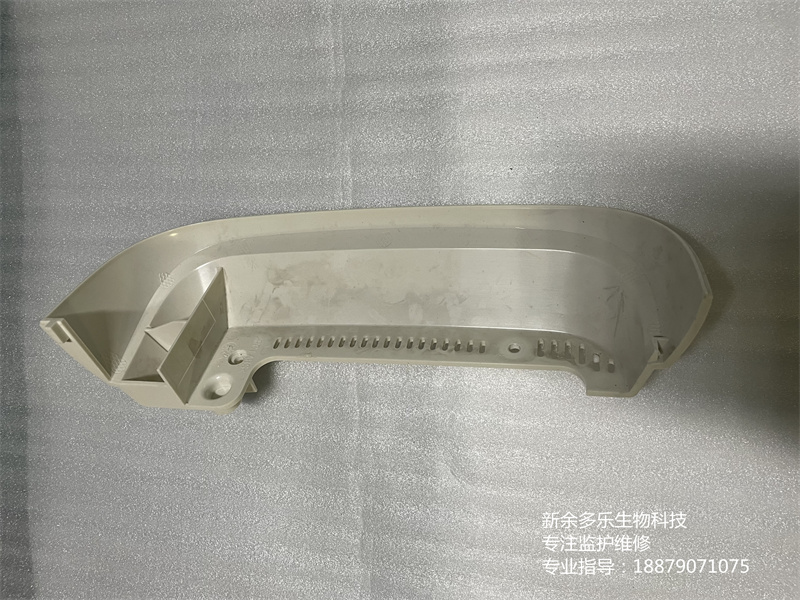 日本光電ECG-2350心電圖機(jī)提手 (6).jpg 日本光電ECG-2350心電圖機(jī)提手 (6).jpg