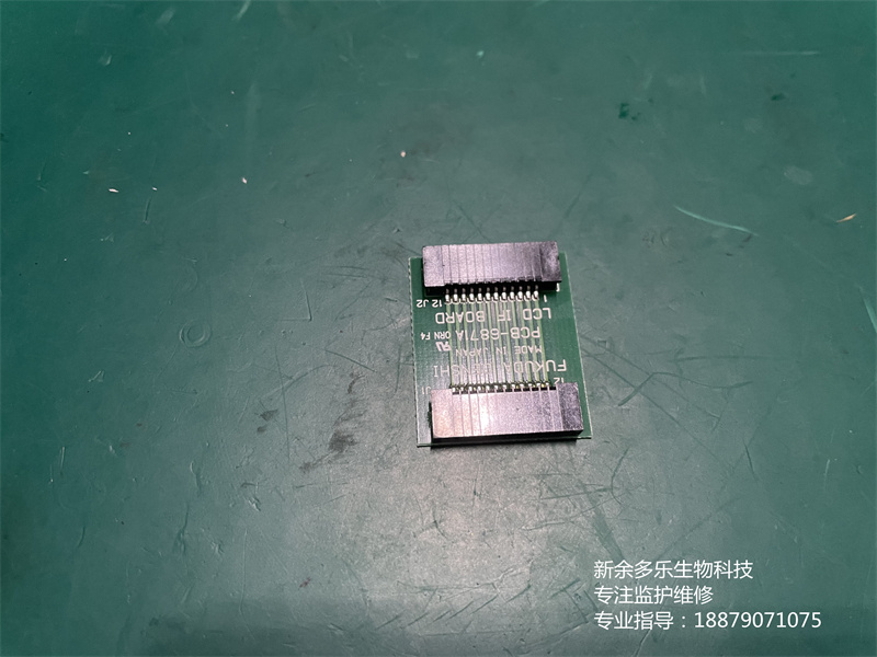 FUKUDA CardiMAX FX-7202心電圖機(jī)LCD IF板PCB-6871A (4).jpg FUKUDA CardiMAX FX-7202心電圖機(jī)LCD IF板PCB-6871A (4).jpg