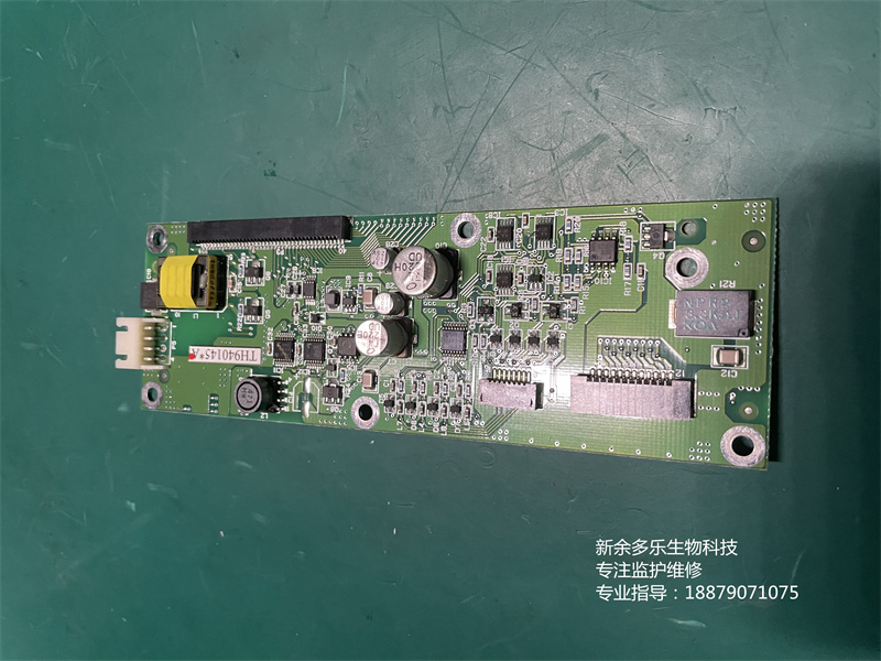 FUKUDA CardiMAX FX-7202心電圖機顯示板PCB-6866E (6).jpg