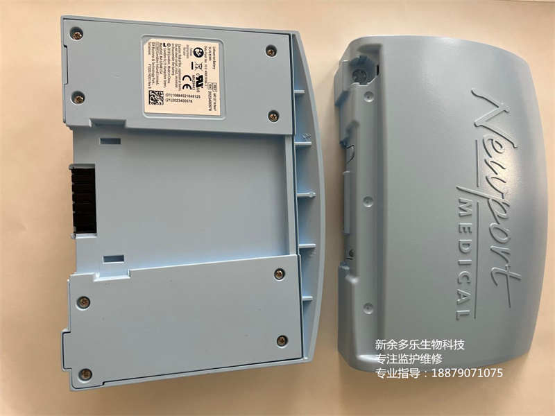 Newport Medical HT-70 Plus電池REF BAT327A 14.4V 85Wh (7).jpg Newport Medical HT-70 Plus電池REF BAT327A 14.4V 85Wh (7).jpg