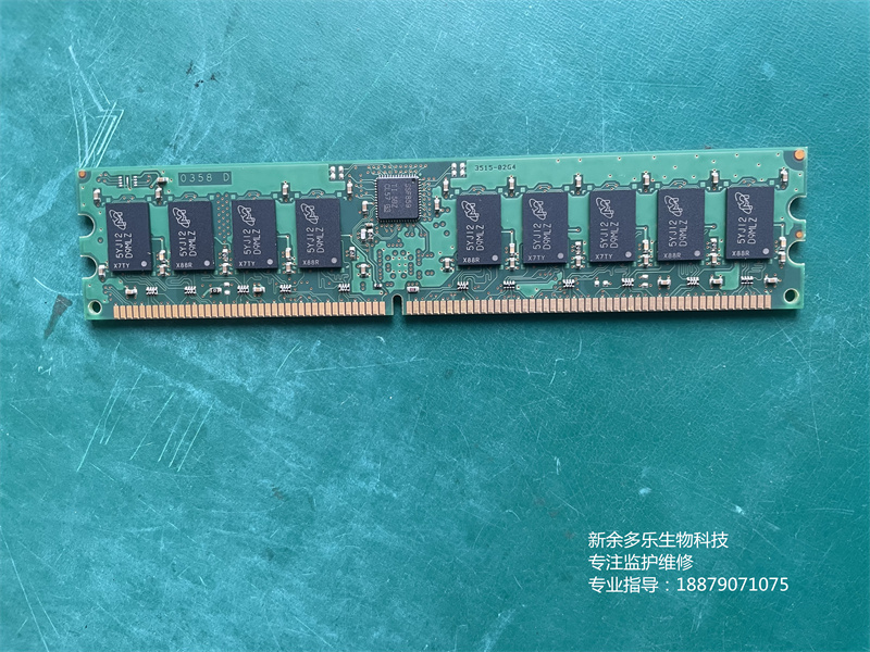 飛利浦iE33超聲8500-0082內(nèi)存條 (2).jpg