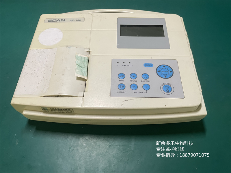 理邦SE-100心電圖機二手維修 (2).jpg