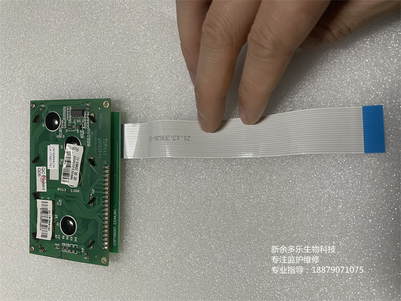 理邦SE-100心電圖機(jī)顯示屏LM19264ACW (6).jpg