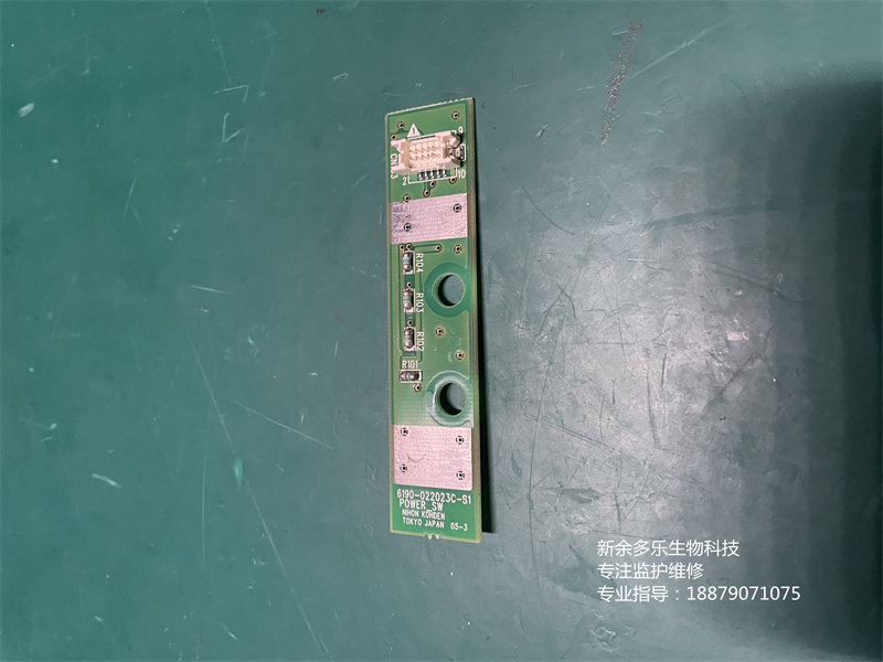 日本光電BSM-2301C監(jiān)護(hù)儀電源狀態(tài)與開關(guān)按鍵板6190-022023C-S1 6190-022023C-S2 (8).jpg