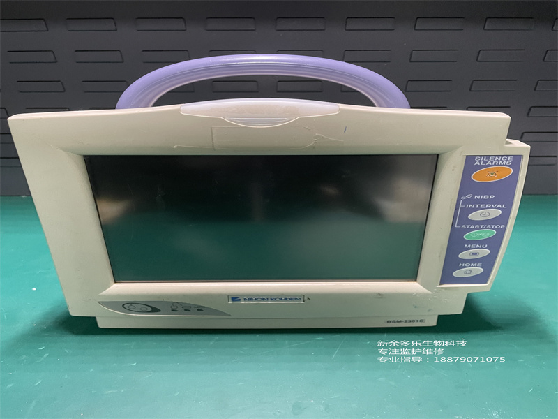 日本光電BSM-2301C監(jiān)護(hù)儀二手維修 (8).jpg 日本光電BSM-2301C監(jiān)護(hù)儀二手維修 (8).jpg