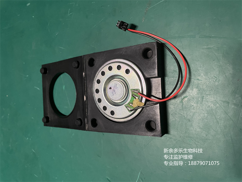 日本光電BSM-2301C監(jiān)護(hù)儀喇叭KEYR1N910 1W (2).jpg 日本光電BSM-2301C監(jiān)護(hù)儀喇叭KEYR1N910 1W (2).jpg