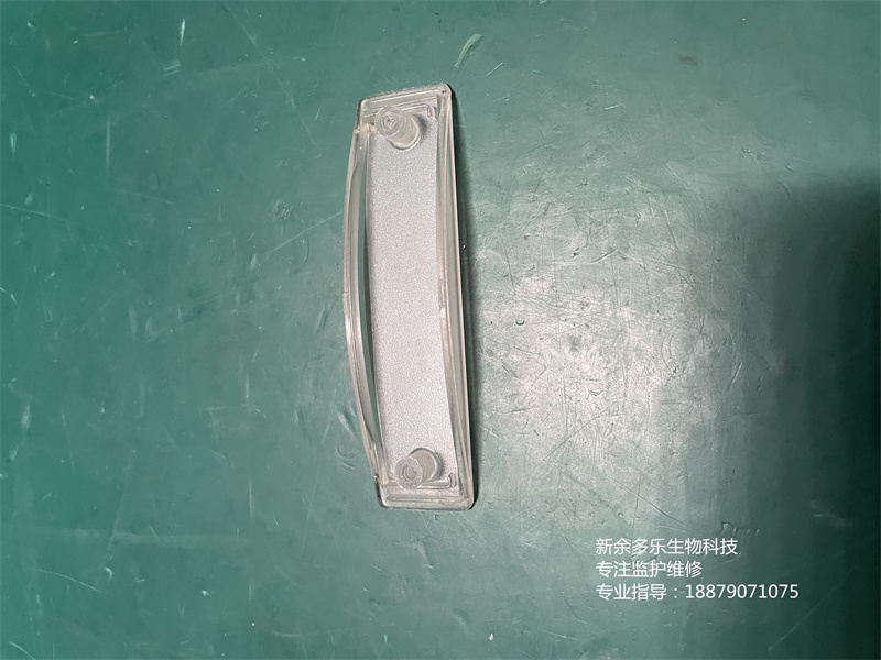 GE B20監(jiān)護(hù)儀警報(bào)指示燈蓋 (8).jpg GE B20監(jiān)護(hù)儀警報(bào)指示燈蓋 (8).jpg