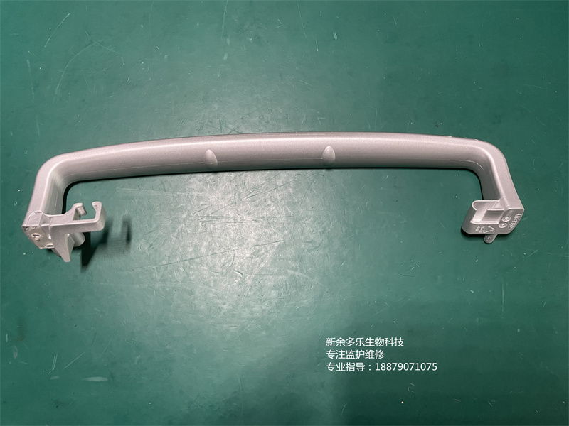 GE B650監(jiān)護(hù)儀提手 