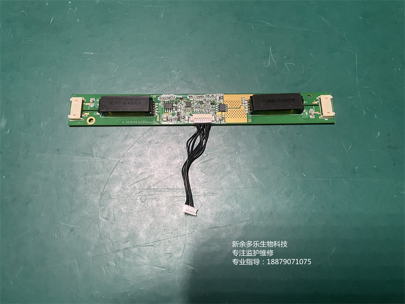 GE B650監(jiān)護(hù)儀顯示屏高壓板LXMG1627-12-61