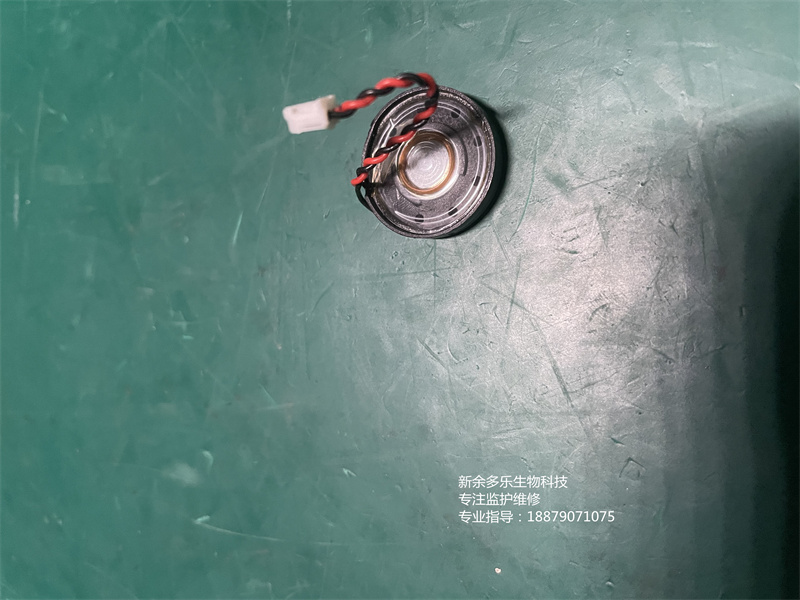 GE B650監(jiān)護(hù)儀小揚(yáng)聲器 