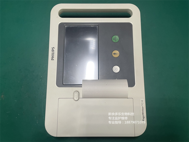 飛利浦TC10心電圖機(jī)維修 (1).jpg 飛利浦TC10心電圖機(jī)維修 (1).jpg