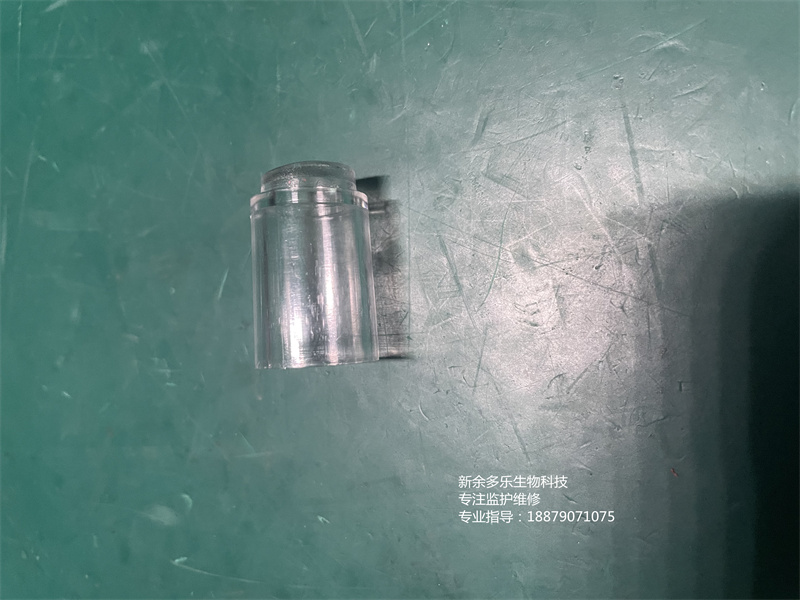 韓國CU AED除顫儀警報指示燈蓋 