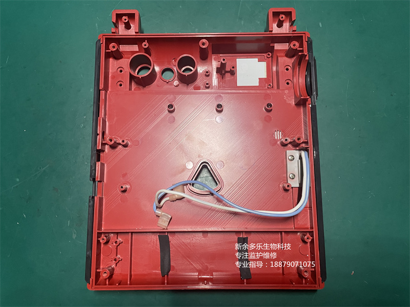 韓國CU AED除顫儀中殼 