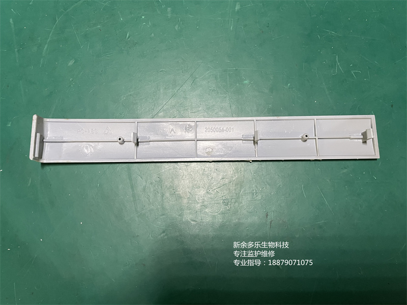 GE B650監(jiān)護(hù)儀側(cè)蓋板2050054-001 