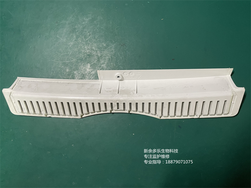 GE B650監(jiān)護(hù)儀頂蓋M1130218 